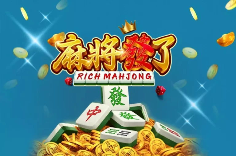 rsg麻將發了電子老虎機主視覺，Rich Mahjong 麻將發了搭配金幣與麻將牌畫面